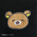 Japan San-X Store Ear Pouch with Shoulder Bag - Rilakkuma : Gray - 4