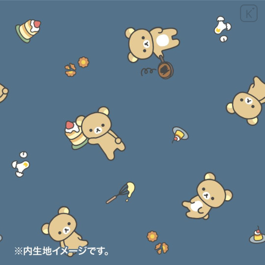 Japan San-X Store Flap Mini Shoulder Pouch - Rilakkuma : Navy - 5