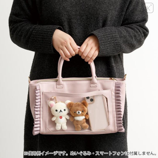Japan San-X Store Tote Bag - Chairoikoguma & Korilakkuma : Navy - 4