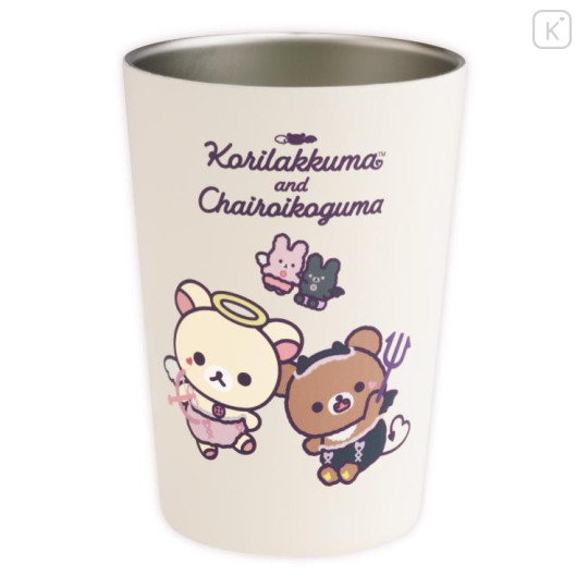 Japan San-X Store Stainless Steel Tumbler - Chairoikoguma & Korilakkuma - 1