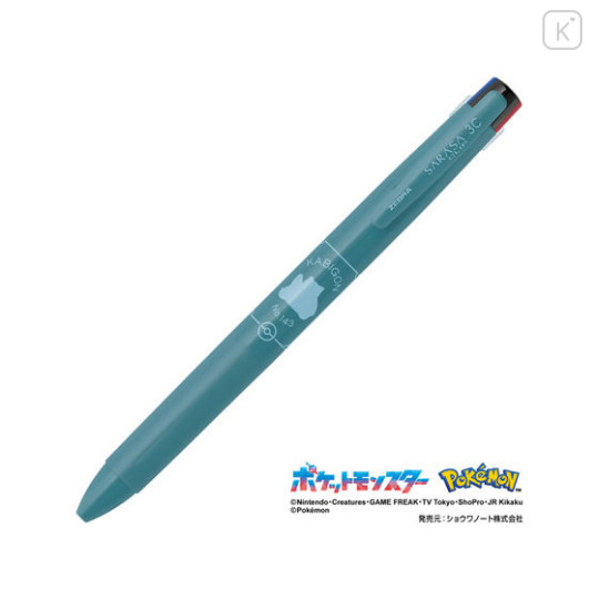 Japan Pokemon Sarasa Clip 3C Multi Gel Pen - Snorlax - 1