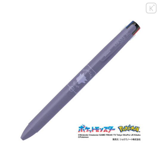 Japan Pokemon Sarasa Clip 3C Multi Gel Pen - Gengar - 1