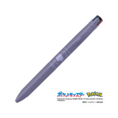 Japan Pokemon Sarasa Clip 3C Multi Gel Pen - Gengar