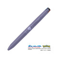 Japan Pokemon Sarasa Clip 3C Multi Gel Pen - Gengar - 1
