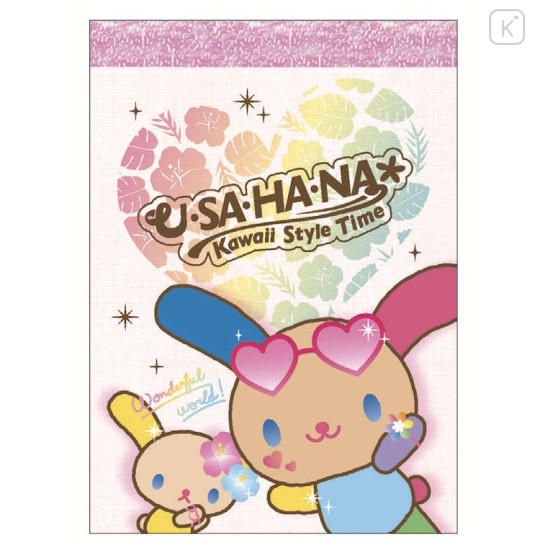 Japan Sanrio Mini Memo - Usahana : Kawaii Style Time - 1