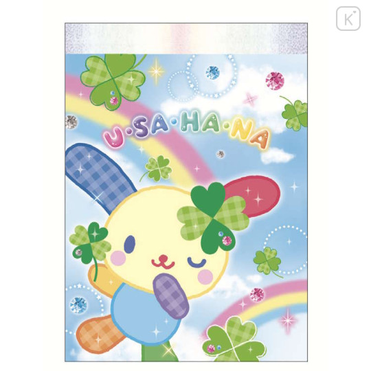 Japan Sanrio Mini Memo - Usahana : Happy Clover Days - 1