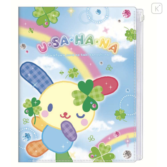 Japan Sanrio Zippered 6 Pocket Clear File - Usahana : Happy Clover Days - 1