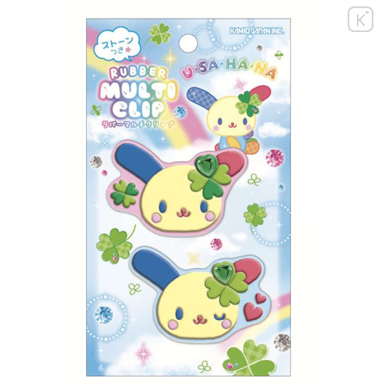 Japan Sanrio Rubber Multi Clip Set - Usahana : Happy Clover Days - 1