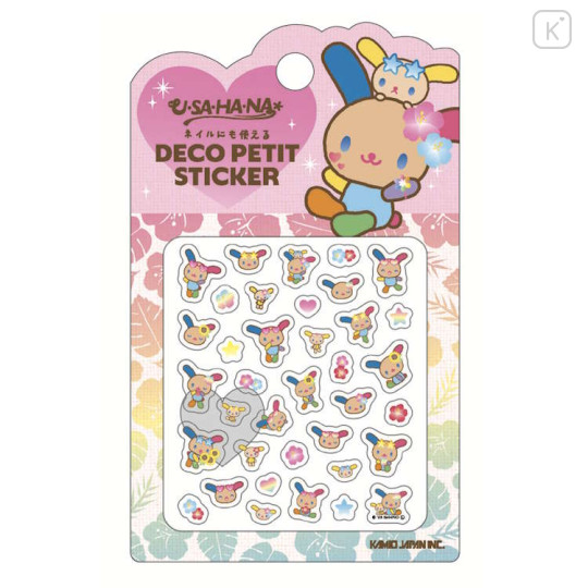 Japan Sanrio Deco Petit Sticker - Usahana : Kawaii Style Time - 1