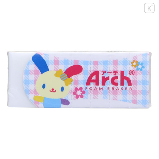 Japan Sanrio Arch Eraser - Usahana - 1