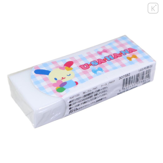 Japan Sanrio Arch Eraser - Usahana - 2