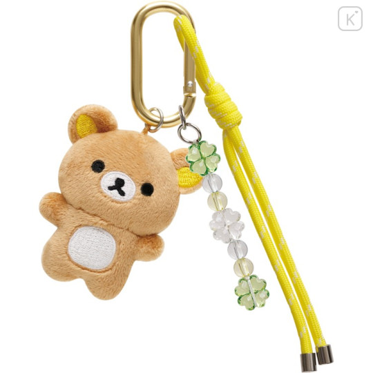 Japan San-X Dangling Tail Mascot Bag Charm - Rilakkuma : Chairoikoguma's Kumakyun Days Clover Carabiner - 1