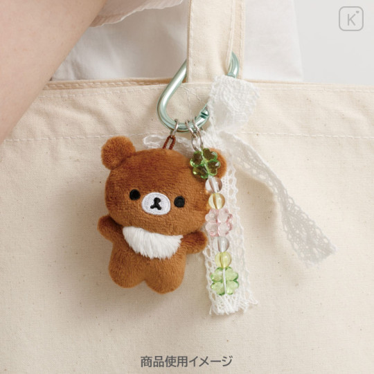 Japan San-x Dangling Tail Mascot Bag Charm - Chairoikoguma : Chairoikoguma's Kumakyun Days Clover Carabiner - 2