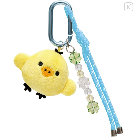 Japan San-X Dangling Tail Mascot Bag Charm - Kiiroitori : Chairoikoguma's Kumakyun Days Clover Carabiner - 1