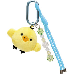Japan San-X Dangling Tail Mascot Bag Charm - Kiiroitori : Chairoikoguma's Kumakyun Days Clover Carabiner