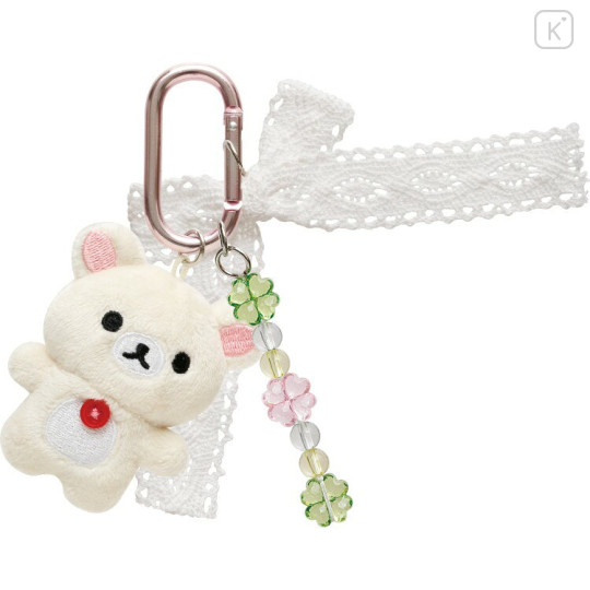 Japan San-X Dangling Tail Mascot Bag Charm - Korilakkuma : Chairoikoguma's Kumakyun Days Clover Carabiner - 1