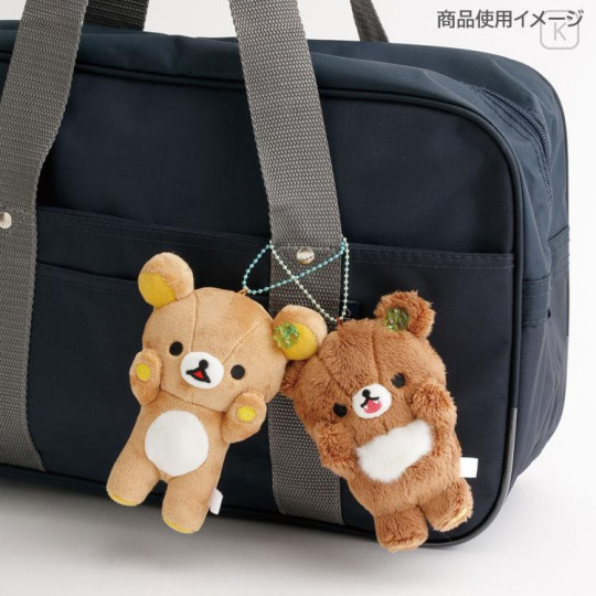 Japan San-X Hanging Plush Toy - Rilakkuma : Chairoikoguma's Kumakyun Days Clover - 5