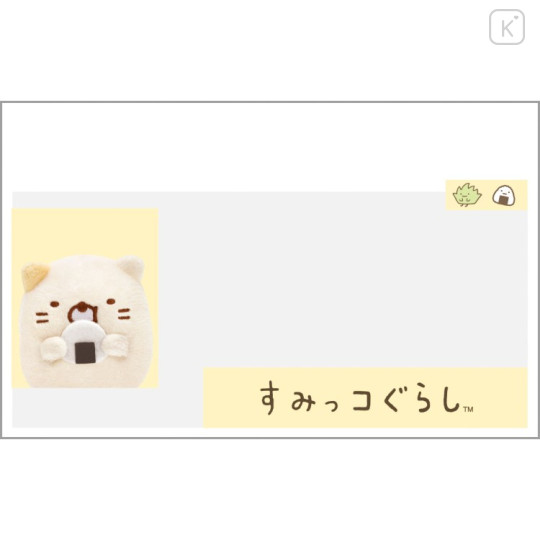 Japan San-X Clear Pass Case Card Sleeve Set - Sumikko Gurashi : Neko ID Face - 1