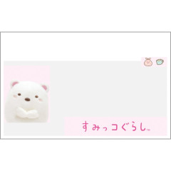 Japan San-X Clear Pass Case Card Sleeve Set - Sumikko Gurashi : Shirokuma ID Face