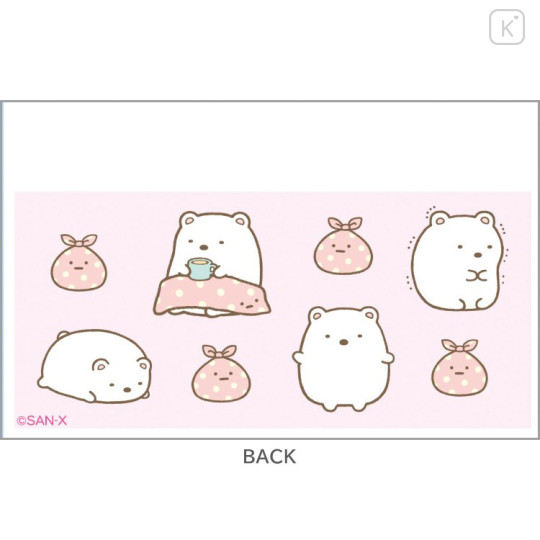 Japan San-X Clear Pass Case Card Sleeve Set - Sumikko Gurashi : Shirokuma ID Face - 2