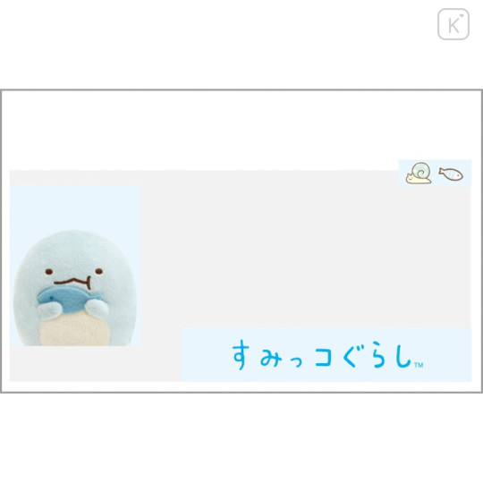 Japan San-X Clear Pass Case Card Sleeve Set - Sumikko Gurashi : Tokage ID Face - 1