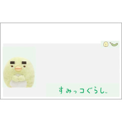 Japan San-X Clear Pass Case Card Sleeve Set - Sumikko Gurashi : Penguin? ID Face