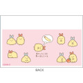 Japan San-X Clear Pass Case Card Sleeve Set - Sumikko Gurashi : Ebifurai no Shippo Fried Shrimp Tail ID Face - 2