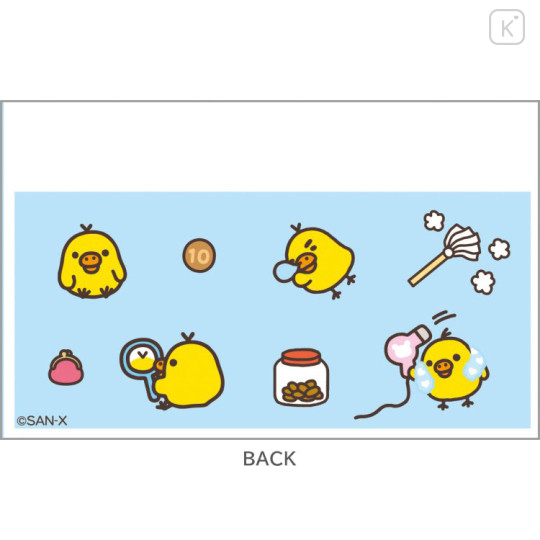 Japan San-X Clear Pass Case Card Sleeve Set - Kiiroitori : ID Face - 2