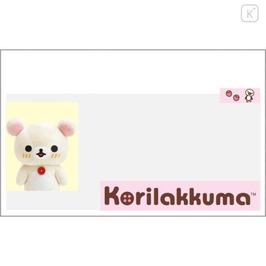 Japan San-X Clear Pass Case Card Sleeve Set - Korilakkuma : ID Face - 1