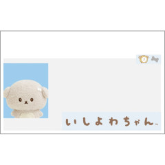 Japan San-X Clear Pass Case Card Sleeve Set - Ishiyowa-chan : ID Face