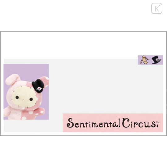 Japan San-X Clear Pass Case Card Sleeve Set - Sentimental Circus : Shappo ID Face - 1