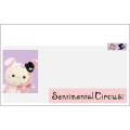 Japan San-X Clear Pass Case Card Sleeve Set - Sentimental Circus : Shappo ID Face - 1
