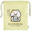Japan San-X Drawstring Bag - Mainichi Hamuchima : Rice Light Yellow - 1