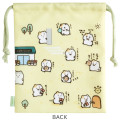 Japan San-X Drawstring Bag - Mainichi Hamuchima : Rice Light Yellow - 2