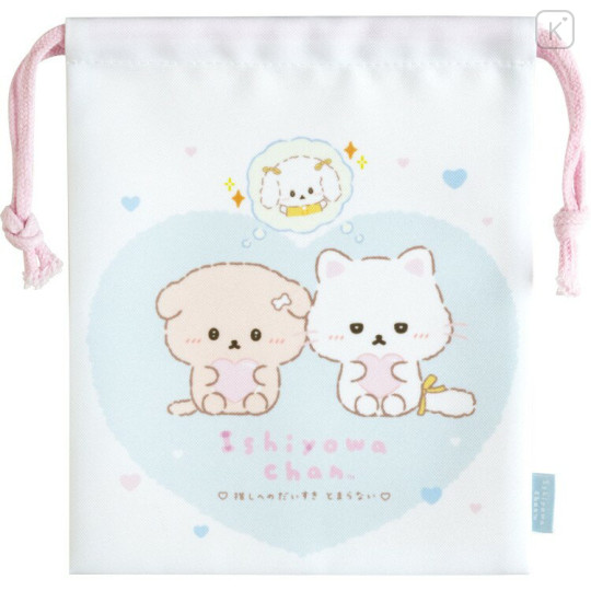Japan San-X Drawstring Bag - Ishiyowa-chan : Love My Favorite Idol Light Blue - 1