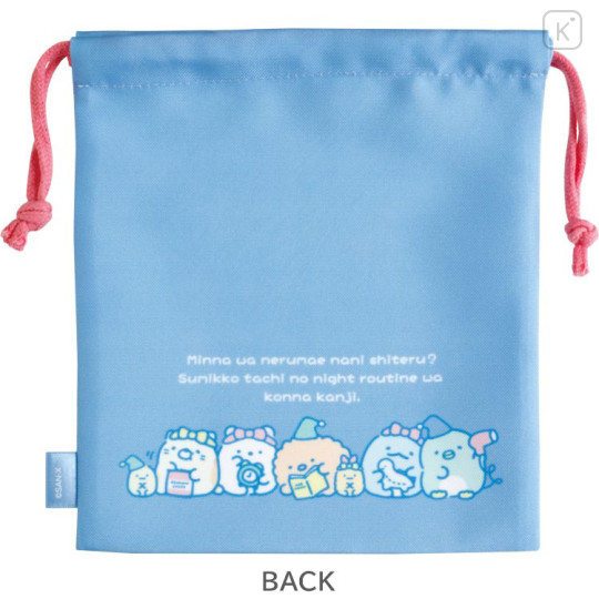 Japan San-X Drawstring Bag - Sumikko Gurashi : Everyone's Night Routine Blue - 2