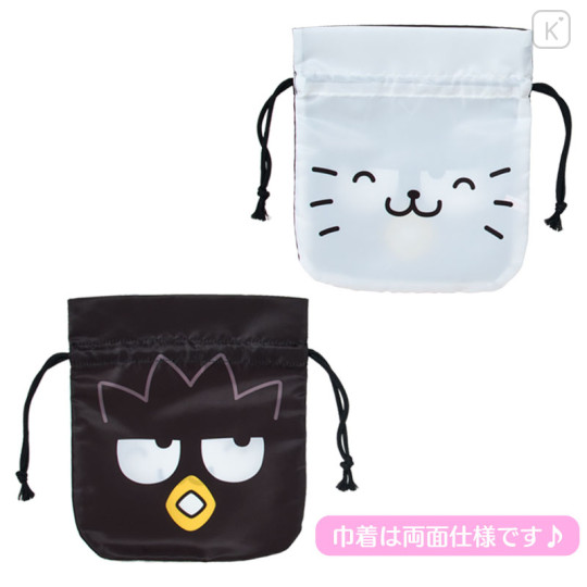 Japan Sanrio Original Pouch & Drawstring Bag - Badtz-maru : Hangyodon & Bad Badtz-Maru Funny Face - 3