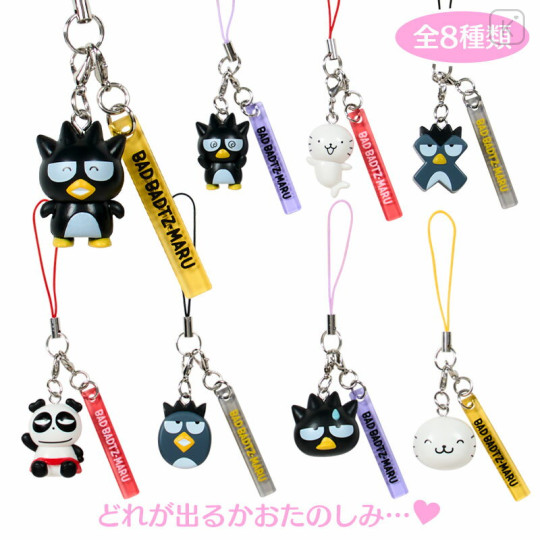 Japan Sanrio Original Secret Mascot Strap - Badtz-maru : Hangyodon & Bad Badtz-Maru Funny Face Blind Box - 1