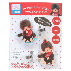 Japan Monchhichi Acrylic Hair Clip Set - Sitting Aurora