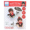 Japan Monchhichi Acrylic Hair Clip Set - Sitting Aurora - 1