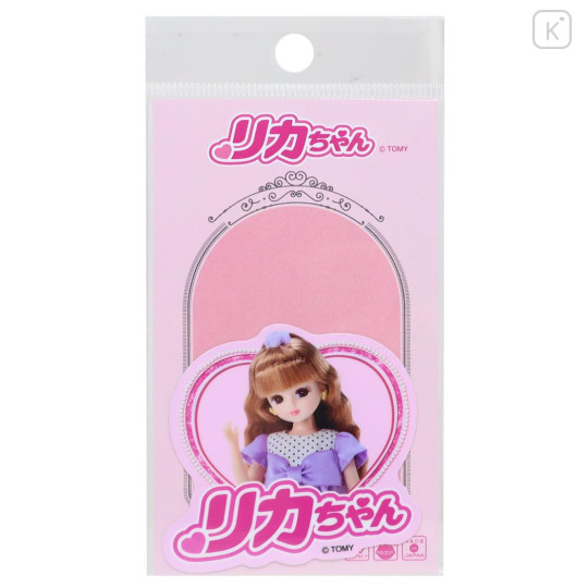 Japan Licca Die-cut Vinyl Sticker - Purple Outfit - 1