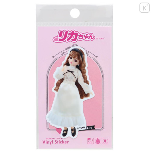 Japan Licca Die-cut Vinyl Sticker - White Long Dress Black Ribbon Outfit - 1
