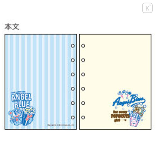 Japan Angel Blue 6 Hole Sticker Binder - After school - 2