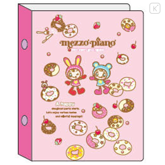 Japan Mezzo Piano 6 Hole Sticker Binder - After school - 1