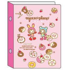 Japan Mezzo Piano 6 Hole Sticker Binder - After school