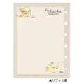 Japan Pokemon 6 Hole Seal Binder Refill - Pikachu : number025 - 2