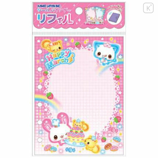 Japan Kamio 6 Hole Sticker Binder Refill - Happy March Cat & Rabbit : Heisei Retro - 1