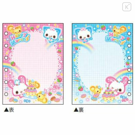 Japan Kamio 6 Hole Sticker Binder Refill - Happy March Cat & Rabbit : Heisei Retro - 2