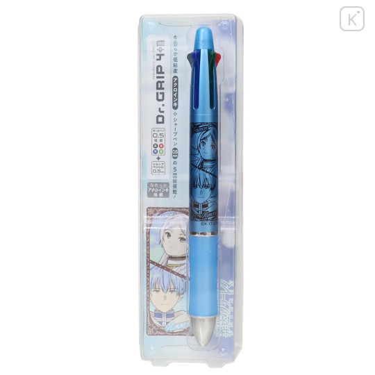 Japan Frieren Beyond Journey's End Dr. Grip 4+1 Multi Pen & Mechanical Pencil - Frieren & Himmel Metallic Blue - 1