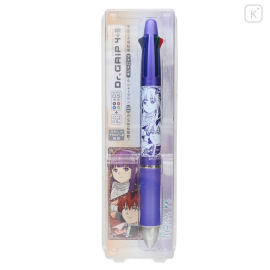 Japan Frieren Beyond Journey's End Dr. Grip 4+1 Multi Pen & Mechanical Pencil - Stark & Fern Metallic Purple - 1
